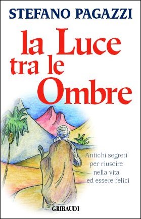 Stefano Pagazzi - La luce tra le ombre - Clicca l'immagine per chiudere